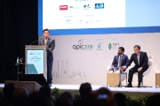 Asia Petrochemical Industry Conference (APIC) 2018_25