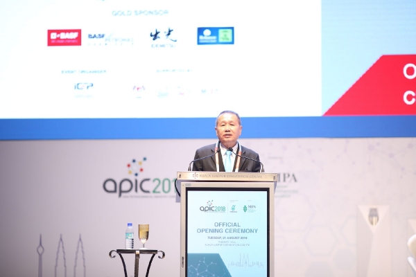 Asia Petrochemical Industry Conference (APIC) 2018_28